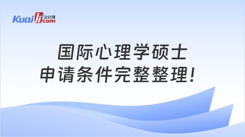 下列各項(xiàng)中,不應(yīng)計(jì)入商品銷(xiāo)售收入的有 初級(jí)會(huì)計(jì)師試題多選題